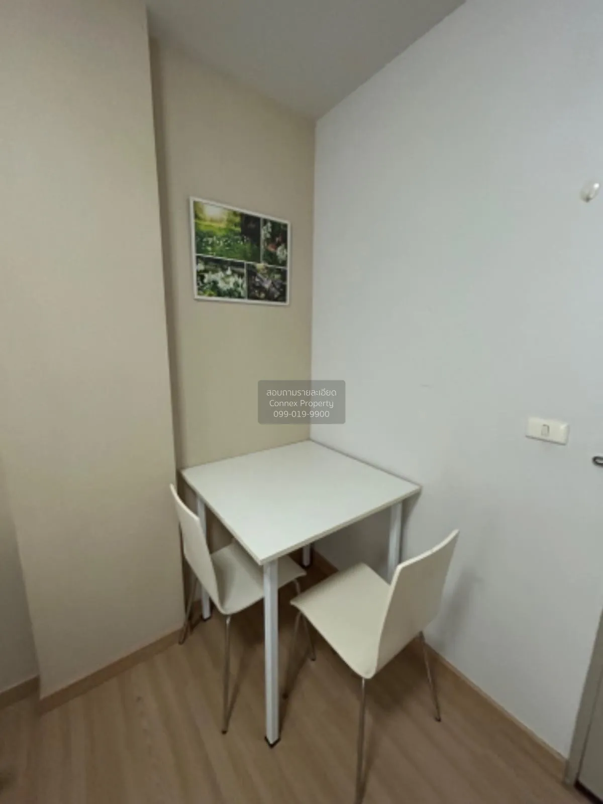 ขายคอนโด  เดอะ คิทท์ ลำลูกกา คลอง 2 คูคต ลำลูกกา ปทุมธานี CX-8428