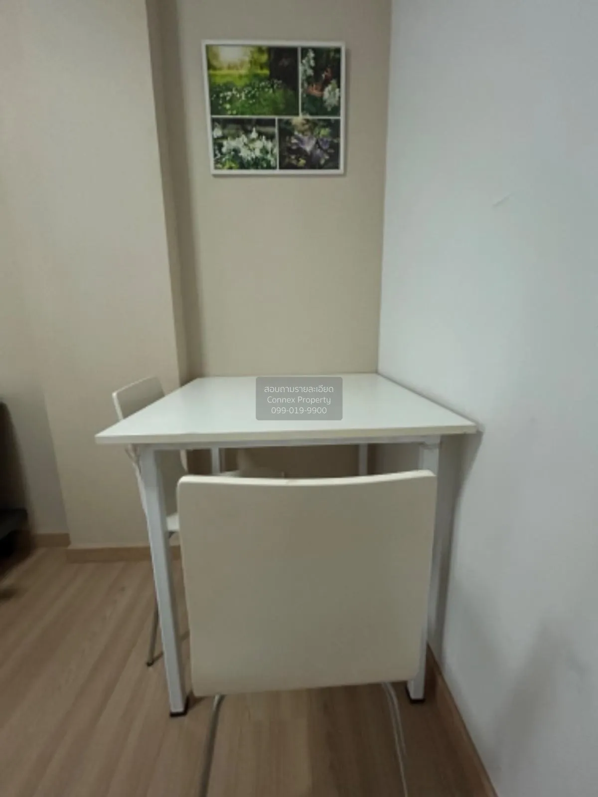 ขายคอนโด  เดอะ คิทท์ ลำลูกกา คลอง 2 คูคต ลำลูกกา ปทุมธานี CX-8428