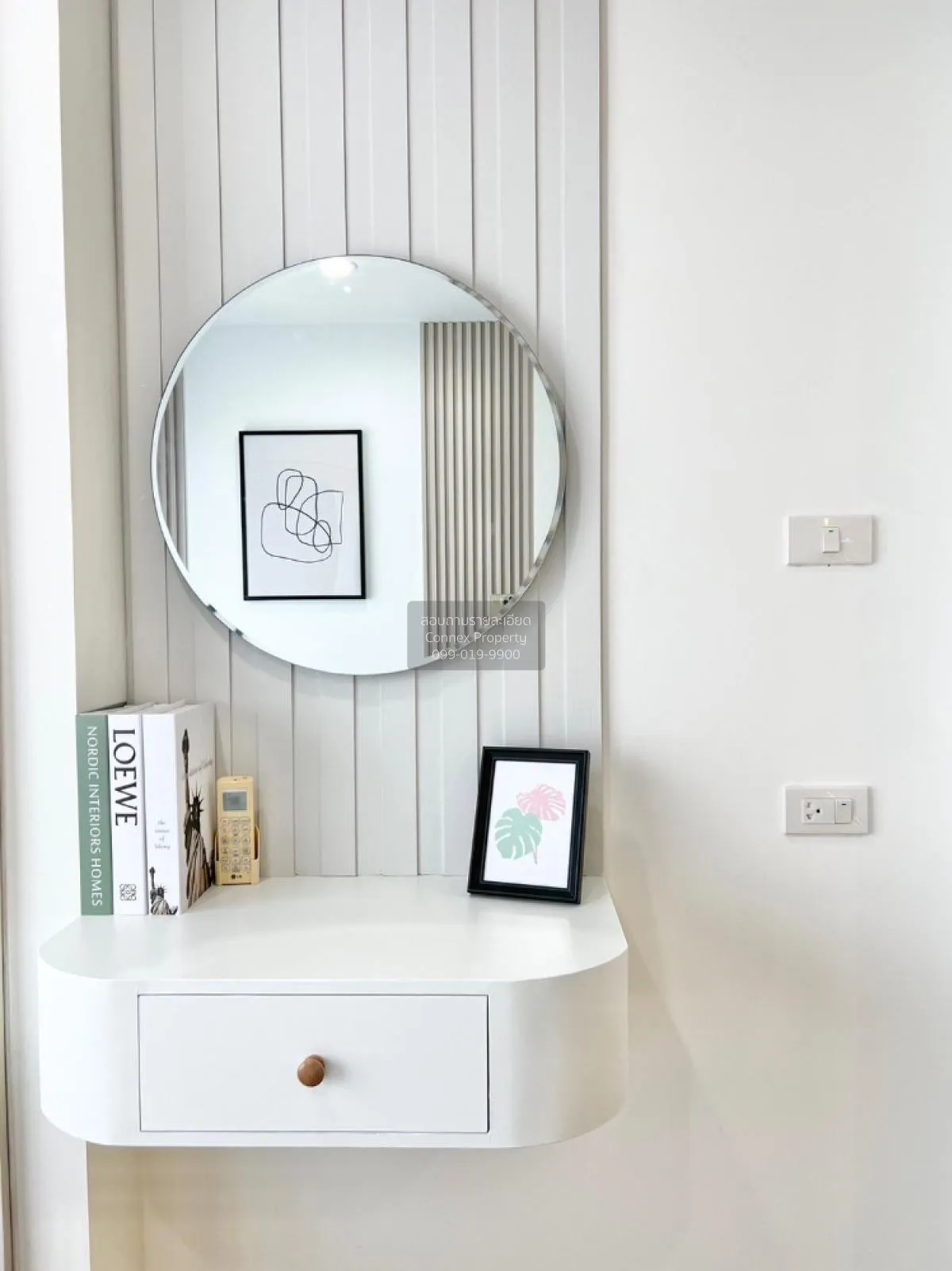 For Sale Condo , Lumpini Ville Phatthanakan - New Phetchaburi , S