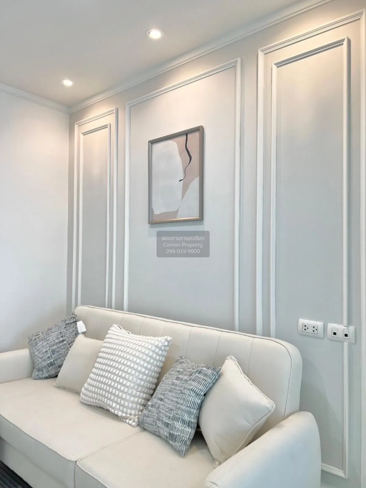 For Sale Condo , Lumpini Ville Phatthanakan - New Phetchaburi , S