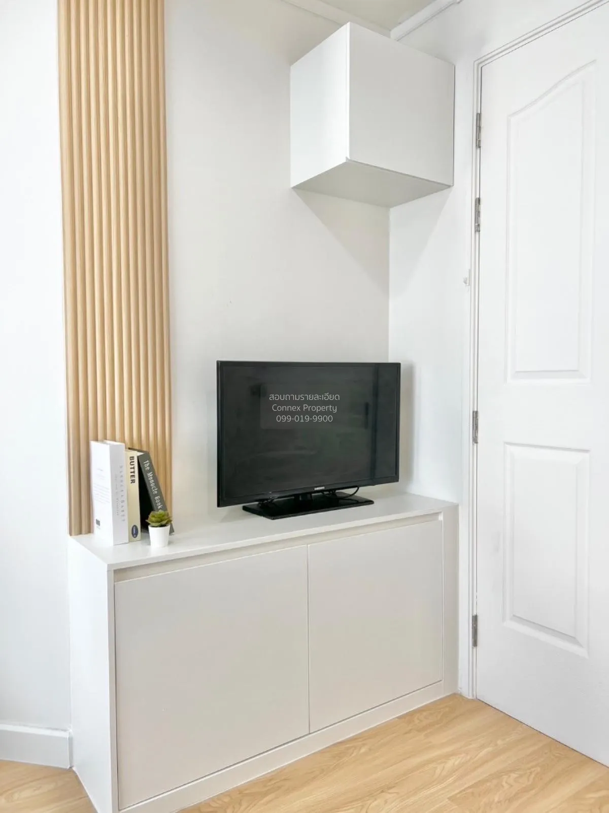 For Sale Condo , Lumpini Ville Phatthanakan - New Phetchaburi , S