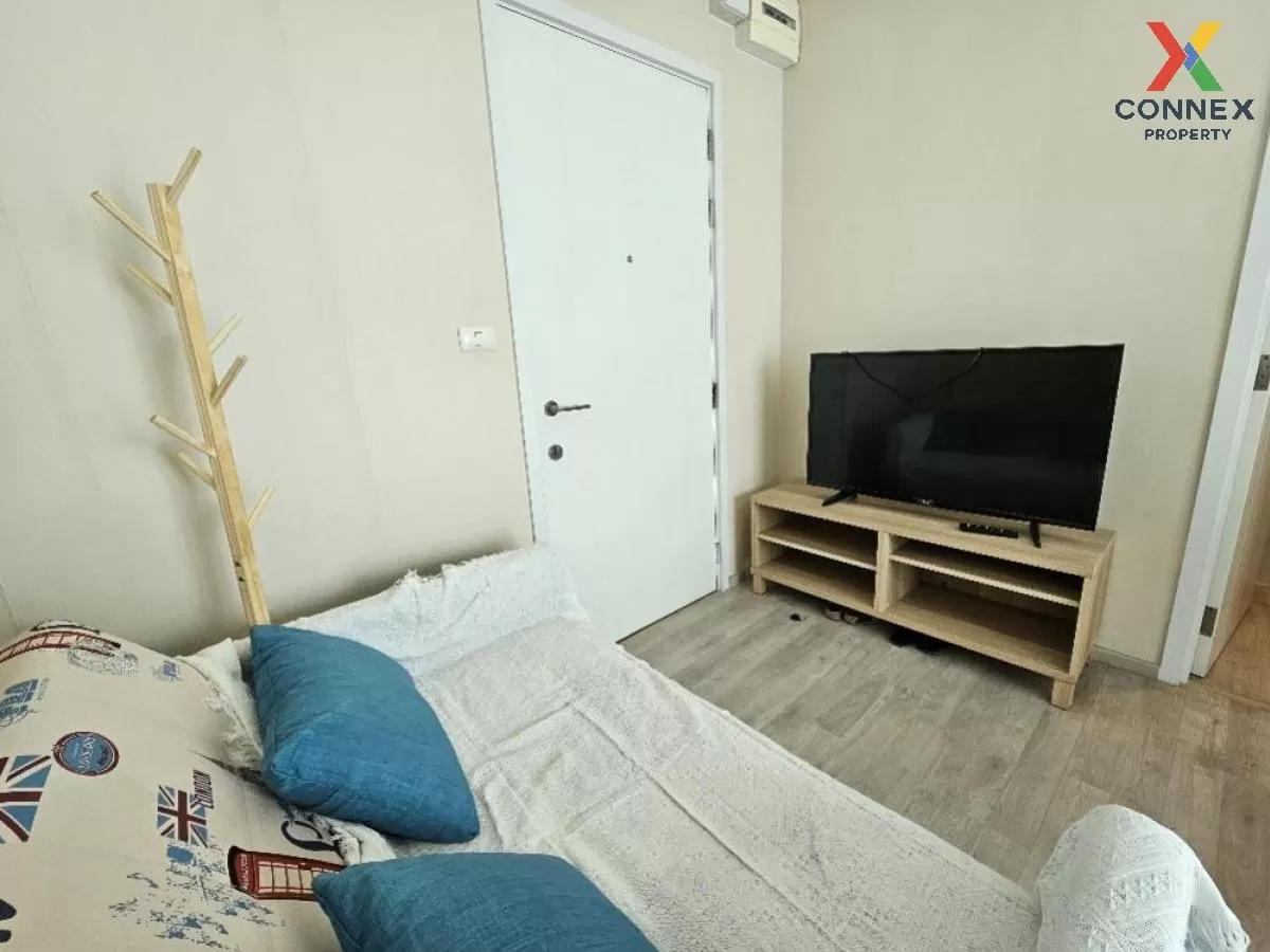 ขายคอนโด  พลัมคอนโด เซ็นทรัล สเตชั่น MRT-สามแยกบางใหญ่ เสาธงหิน บ 2