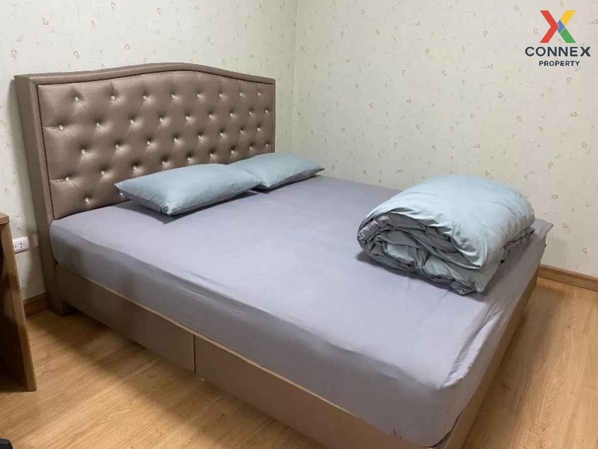 เช่าคอนโด  ศุภาลัย ปาร์ค เอกมัย - ทองหล่อ BTS-เอกมัย บางกะปิ เขต 