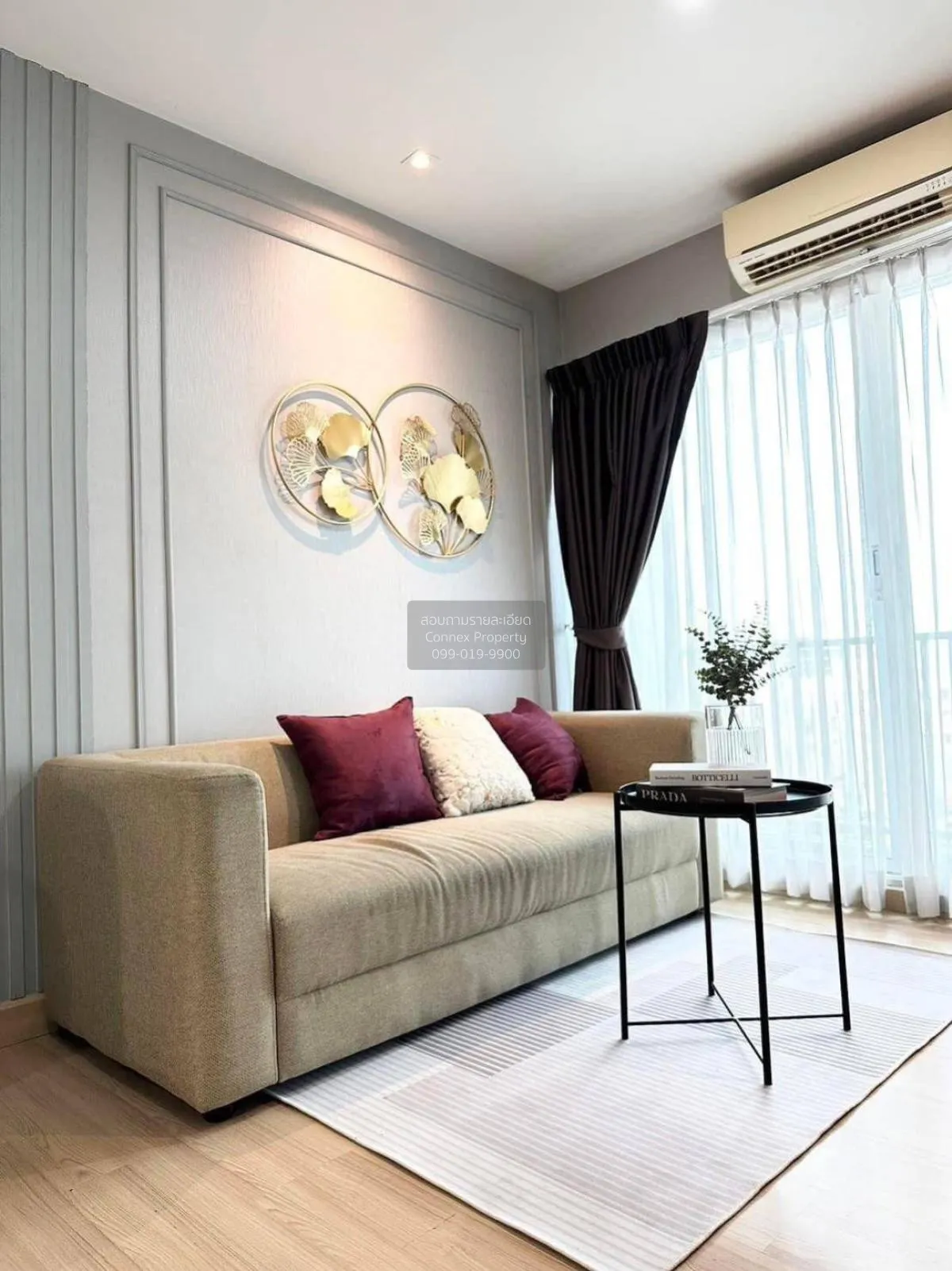 ขายคอนโด  เดอะคิทท์ พลัส นวมินทร์ นวลจันทร์ เขต บึงกุ่ม กรุงเทพ C 3