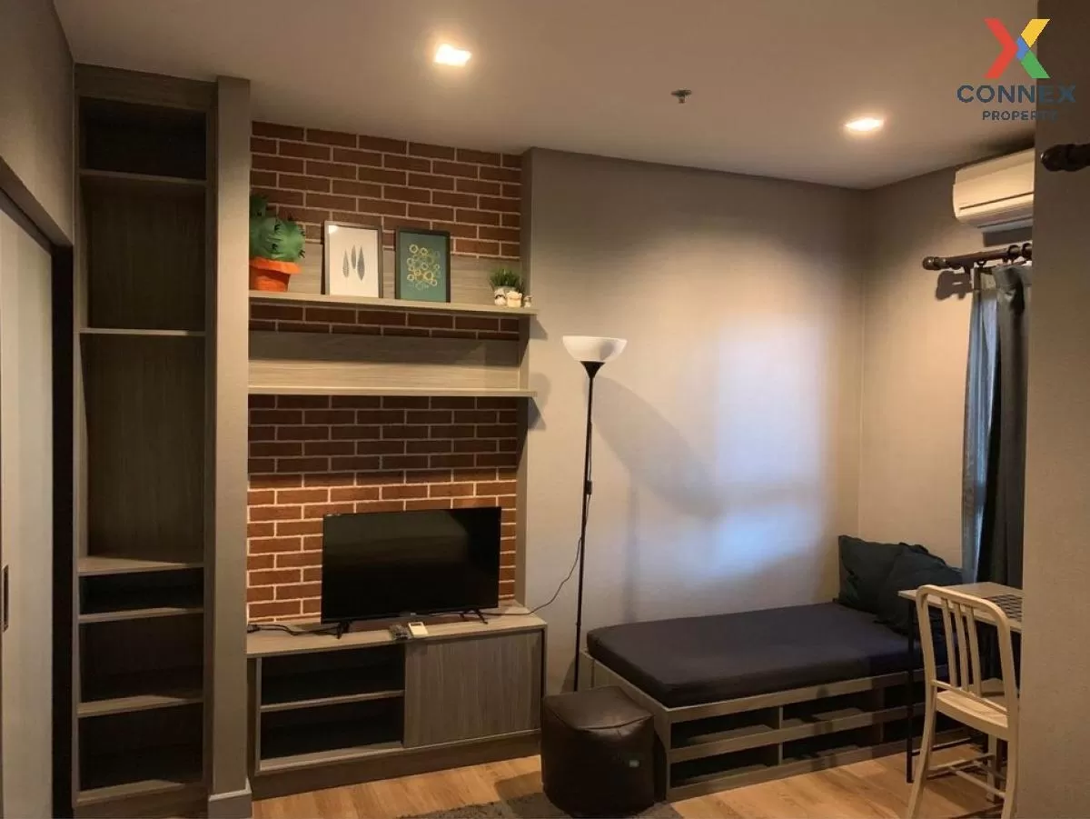 ขายคอนโด  แชปเตอร์ วัน มิดทาวน์ ลาดพร้าว24 MRT-ลาดพร้าว จอมพล  เข ขายคอนโด  แชปเตอร์ วัน มิดทาวน์ ลาดพร้าว24 MRT-ลาดพร้าว จอมพล  เข 1