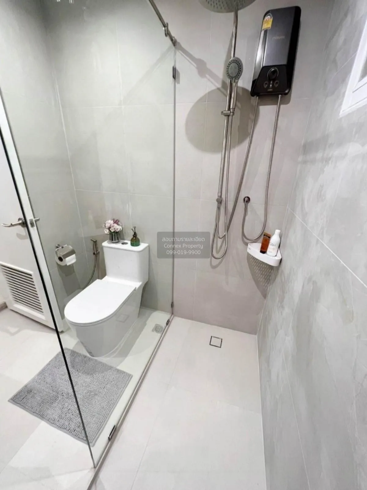 ขายคอนโด  เดอะ วอเตอร์ฟอร์ด รอยัล สูท BTS-เสนานิคม  จันทรเกษม เขต