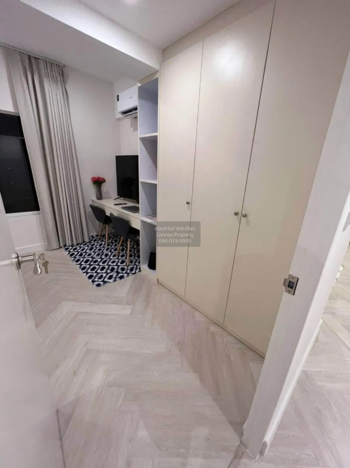 ขายคอนโด  เดอะ วอเตอร์ฟอร์ด รอยัล สูท BTS-เสนานิคม  จันทรเกษม เขต