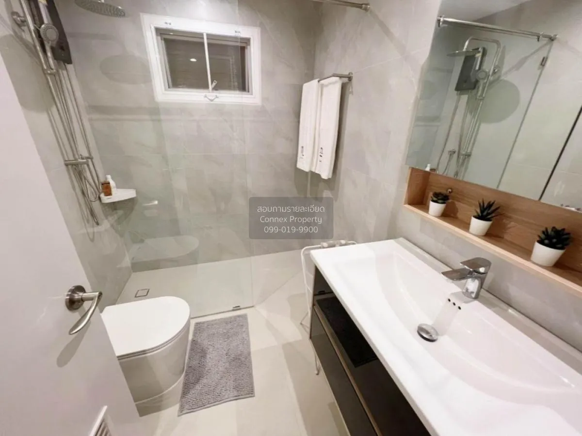 ขายคอนโด  เดอะ วอเตอร์ฟอร์ด รอยัล สูท BTS-เสนานิคม  จันทรเกษม เขต