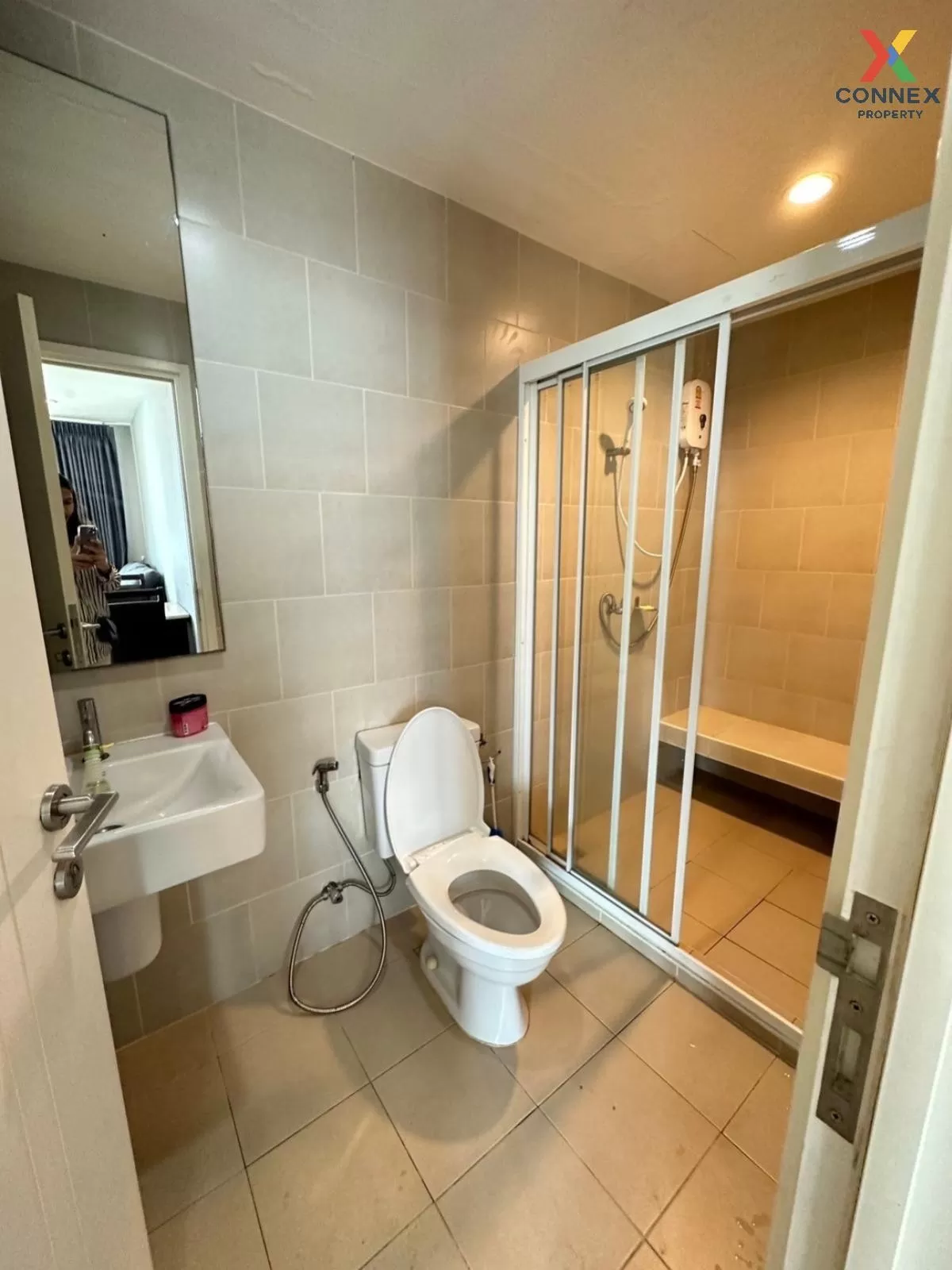 For Sale Condo , The Base Chaengwattana , nice view , high floor 