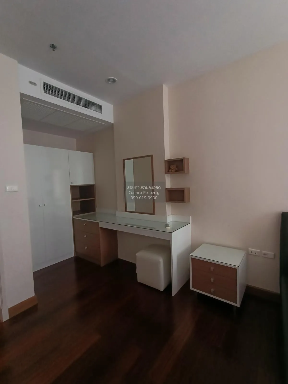 เช่าคอนโด  ศุภาลัย ไลท์ สาทร - เจริญราษฎร์ BTS-สุรศักดิ์ บางโคล่ 