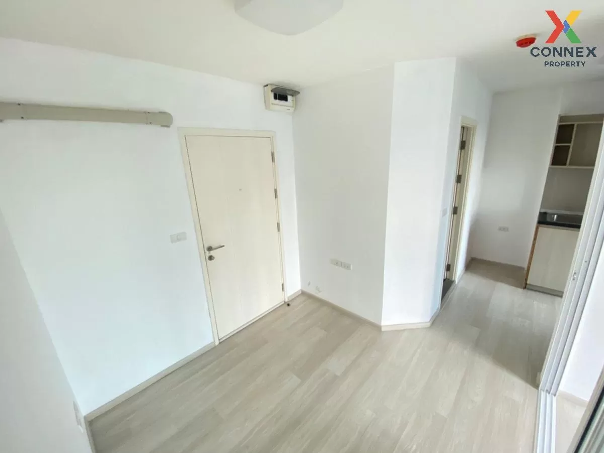 ขายคอนโด  แอสปาย รัตนาธิเบศร์ MRT-แยกนนทบุรี 1 บางกระสอ เขต ดอนเม ขายคอนโด  แอสปาย รัตนาธิเบศร์ MRT-แยกนนทบุรี 1 บางกระสอ เขต ดอนเม