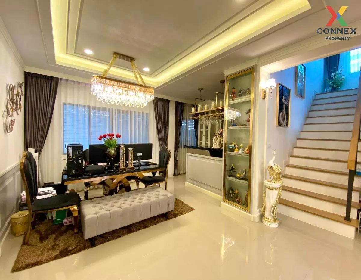 ขายบ้าน  เซนโทร ราชพฤกษ์ 2 ชั้นสูง บางกร่าง เมืองนนทบุรี นนทบุรี 
