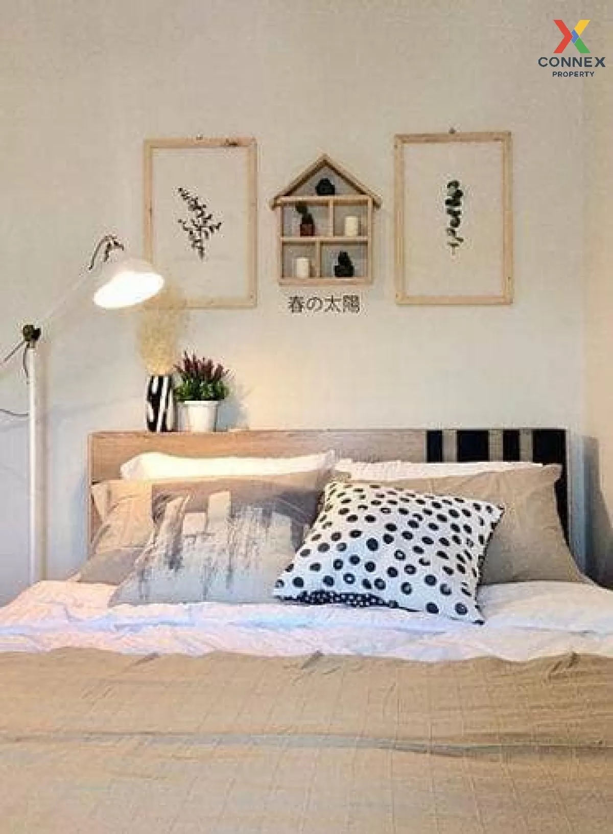 เช่าคอนโด  ดีมูระ รัชโยธิน เสนานิคม เขต จตุจักร กรุงเทพ CX-84519