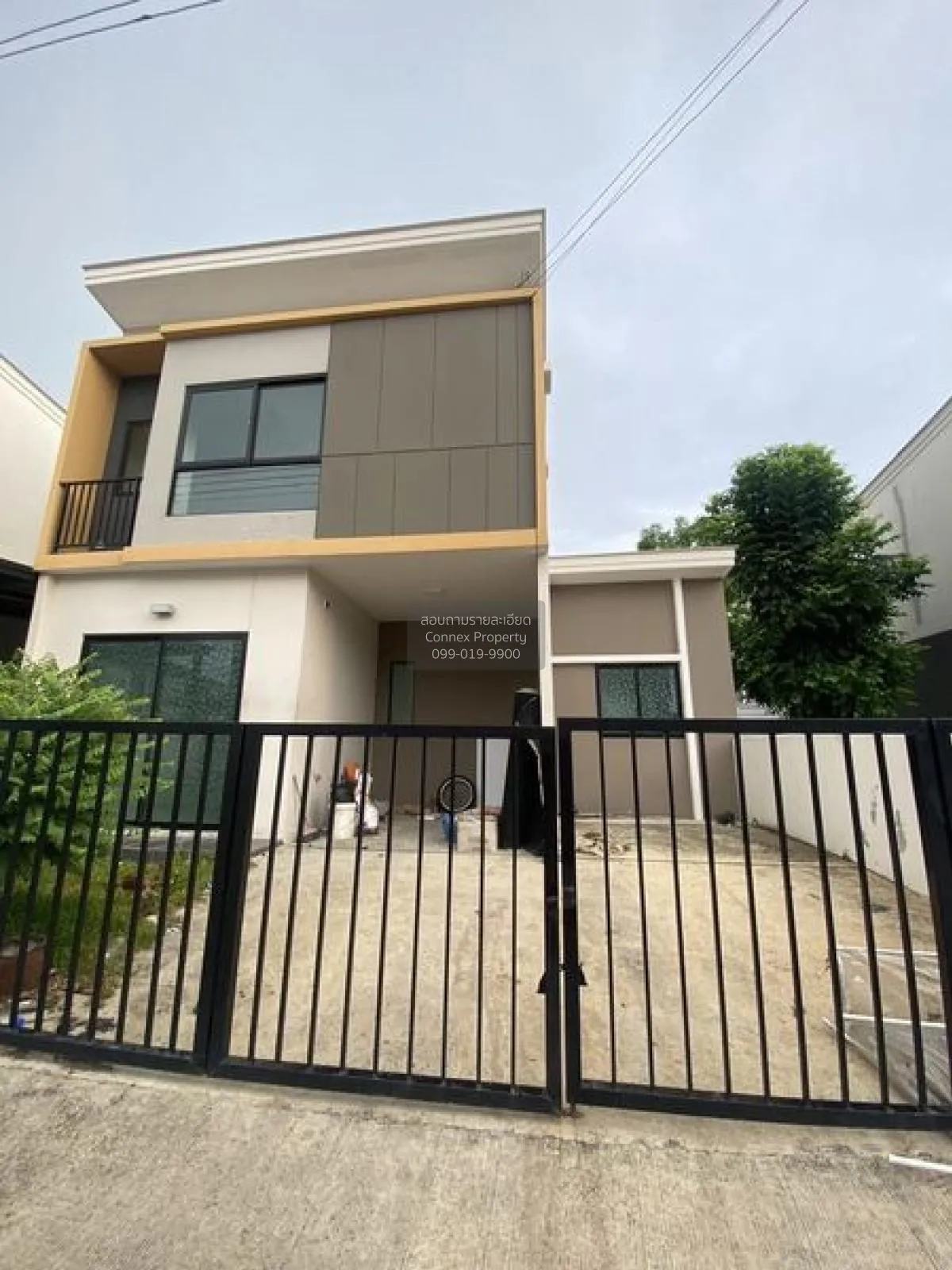 ขายบ้าน   เดอะ คอนเนค รังสิต-คลอง 2 คลองสอง คลองหลวง ปทุมธานี CX- 1