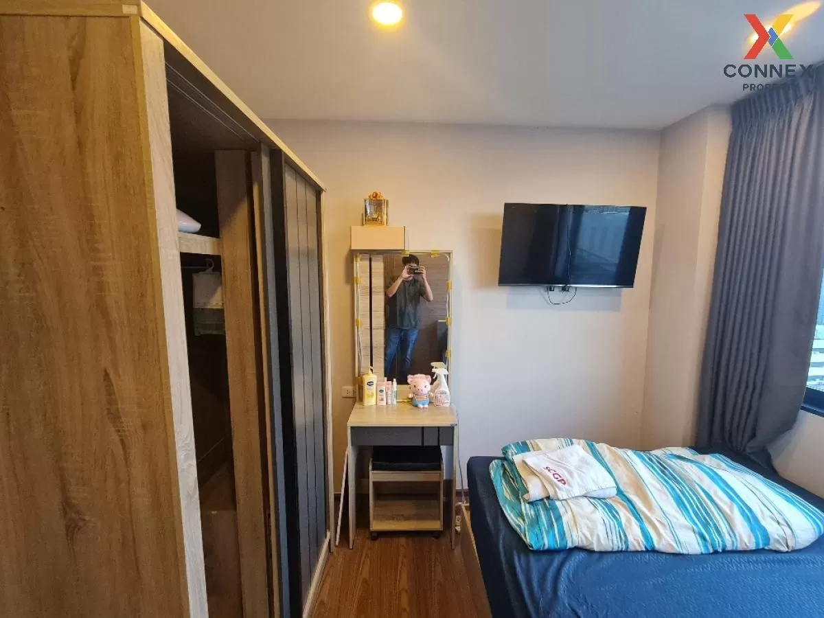 For Rent Condo , Artisan Ratchada , MRT-Thailand Cultural Centre 