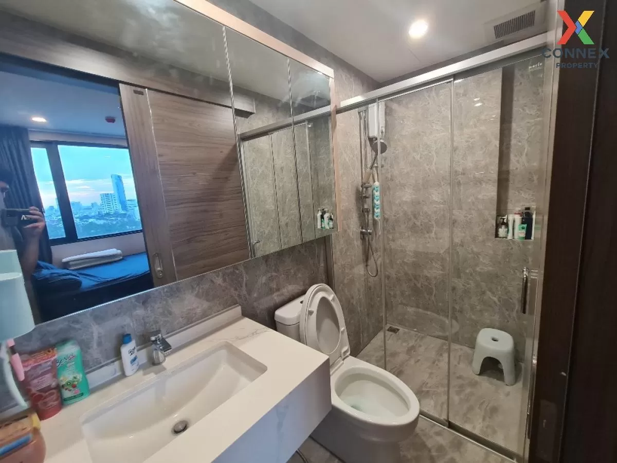 For Rent Condo , Artisan Ratchada , MRT-Thailand Cultural Centre 