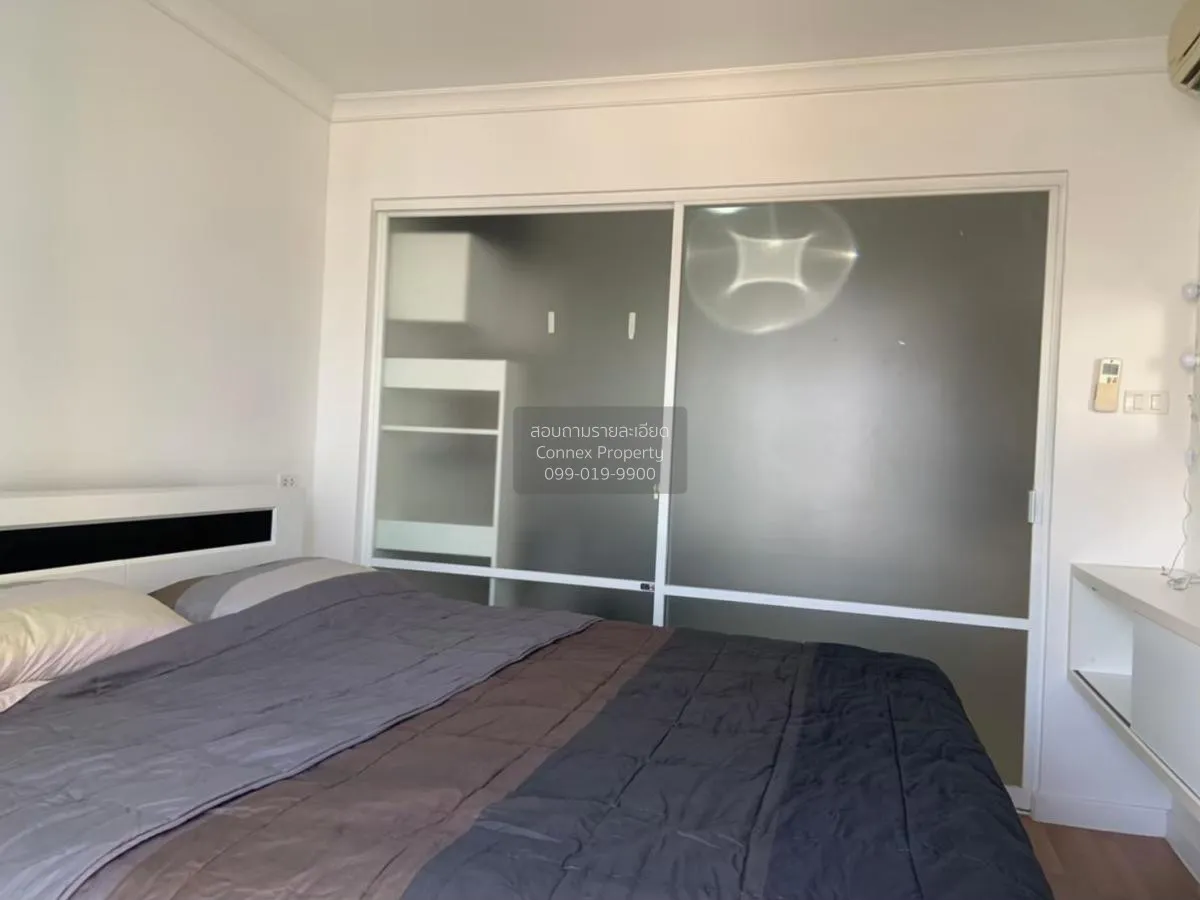 ขายคอนโด  ลุมพินี เพลส พระราม 9 - รัชดา MRT-พระราม 9 ห้วยขวาง เขต