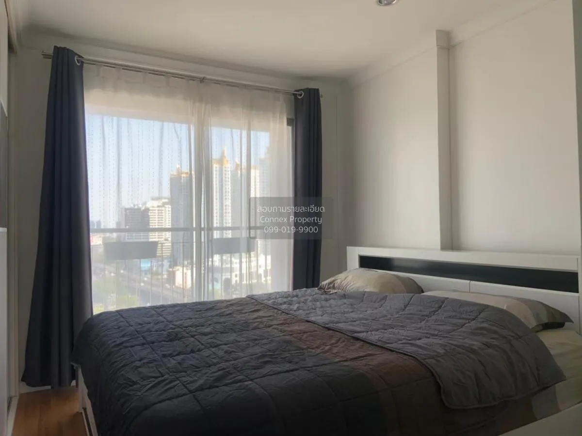 ขายคอนโด  ลุมพินี เพลส พระราม 9 - รัชดา MRT-พระราม 9 ห้วยขวาง เขต