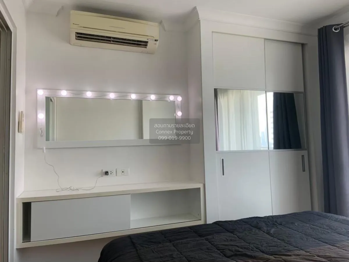 ขายคอนโด  ลุมพินี เพลส พระราม 9 - รัชดา MRT-พระราม 9 ห้วยขวาง เขต