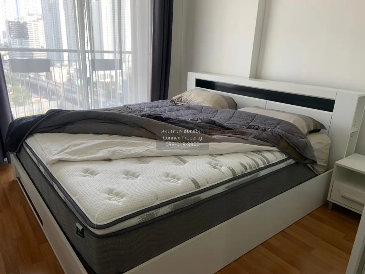 ขายคอนโด  ลุมพินี เพลส พระราม 9 - รัชดา MRT-พระราม 9 ห้วยขวาง เขต