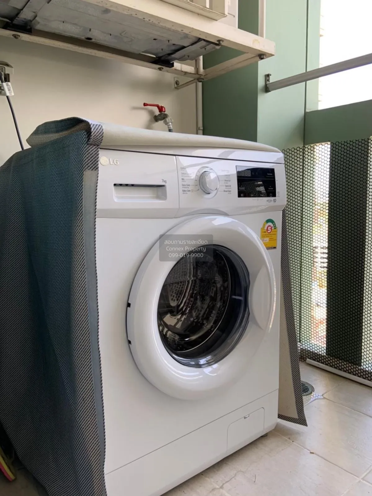 ขายคอนโด  ลุมพินี เพลส พระราม 9 - รัชดา MRT-พระราม 9 ห้วยขวาง เขต