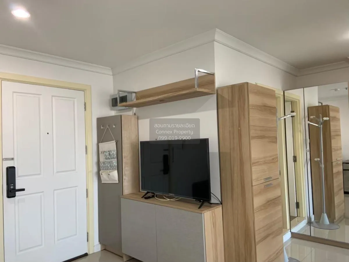 ขายคอนโด  ลุมพินี เพลส พระราม 9 - รัชดา MRT-พระราม 9 ห้วยขวาง เขต