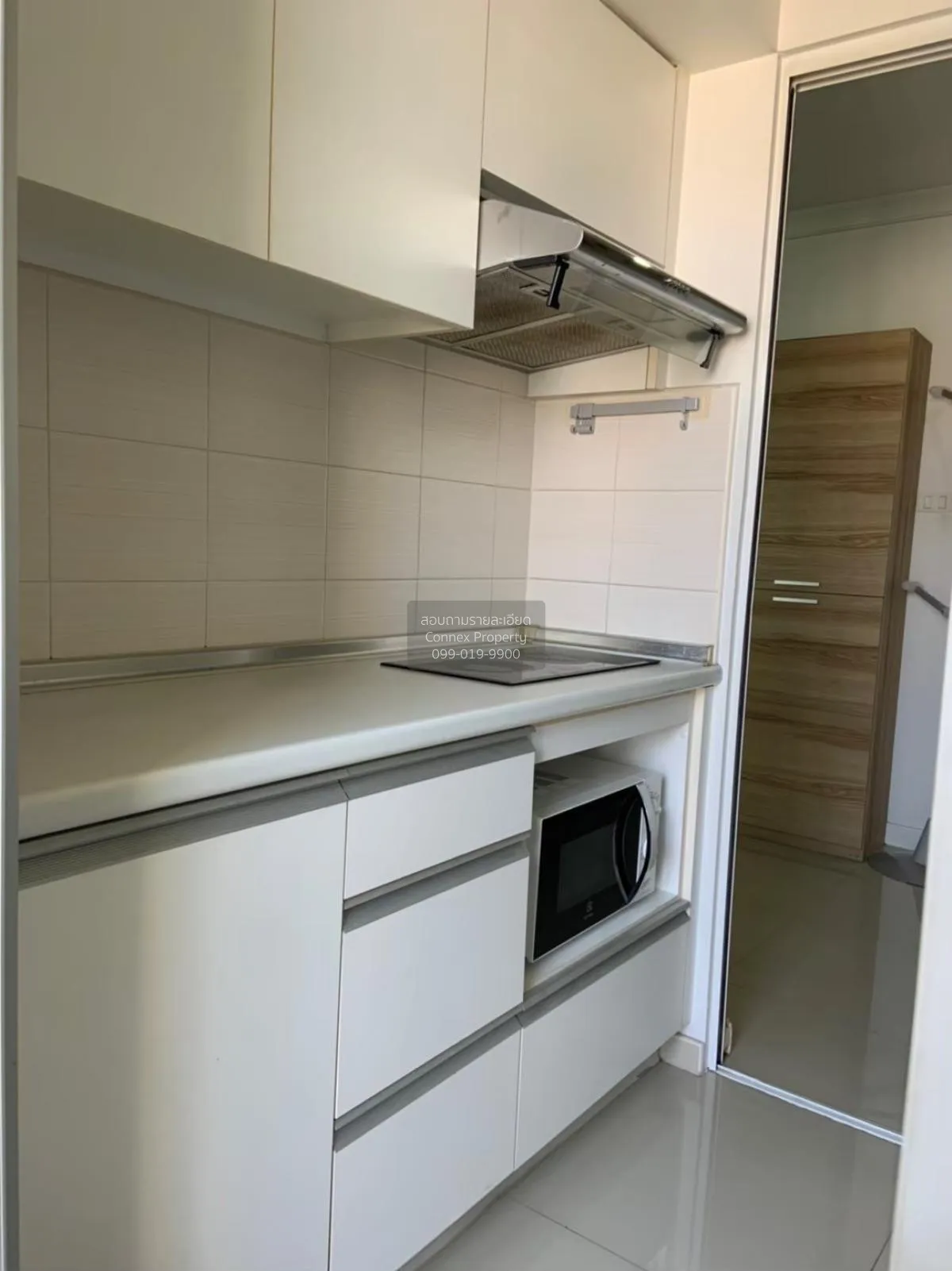 ขายคอนโด  ลุมพินี เพลส พระราม 9 - รัชดา MRT-พระราม 9 ห้วยขวาง เขต