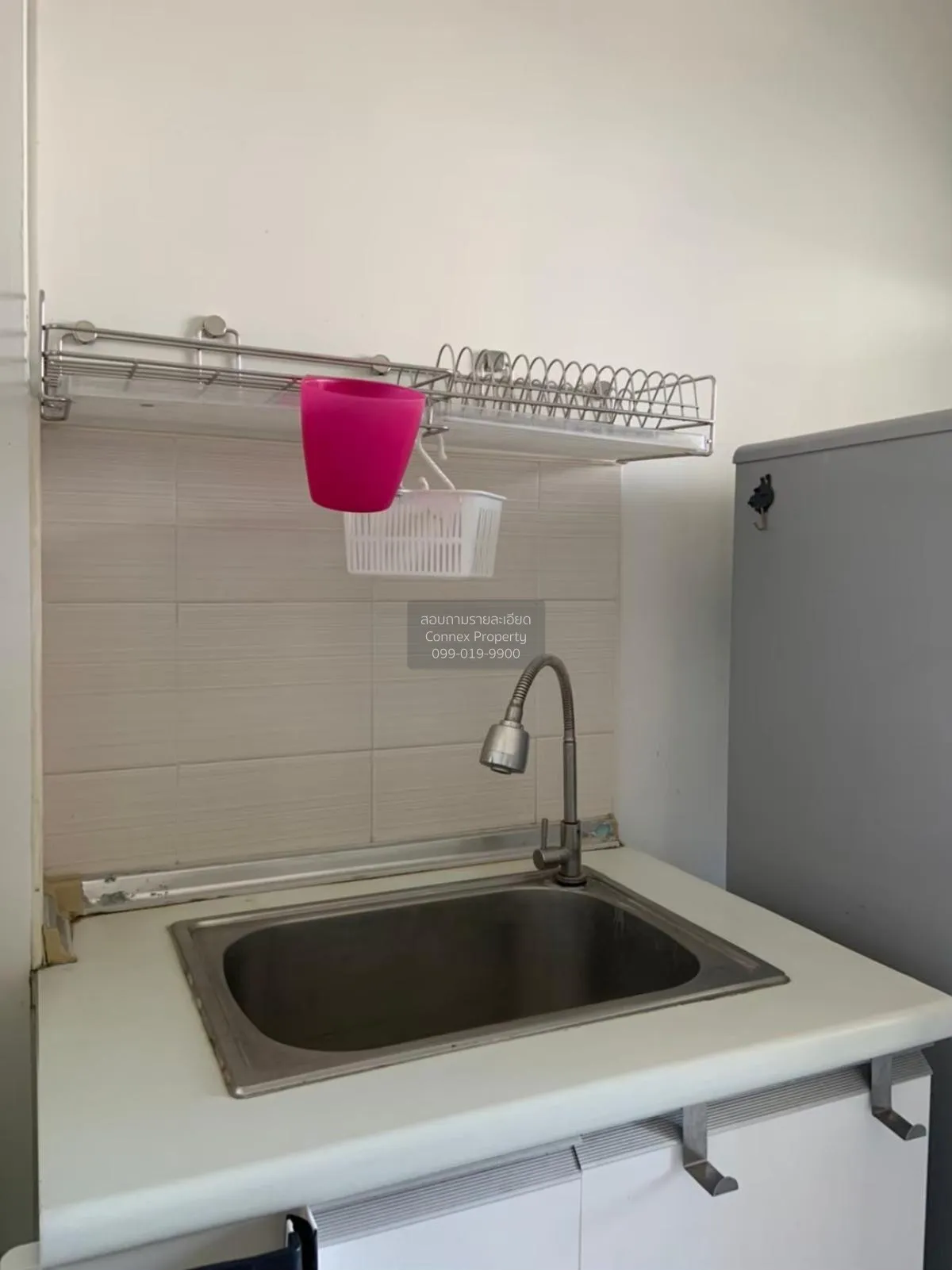 ขายคอนโด  ลุมพินี เพลส พระราม 9 - รัชดา MRT-พระราม 9 ห้วยขวาง เขต