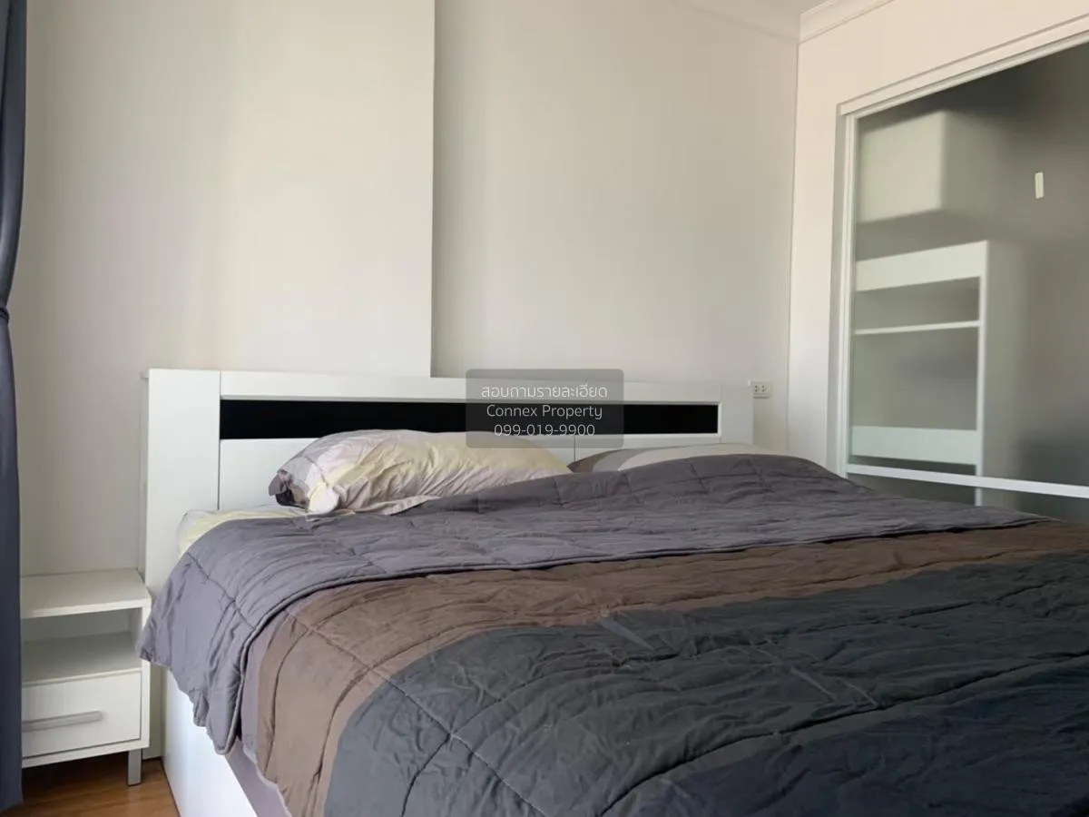 ขายคอนโด  ลุมพินี เพลส พระราม 9 - รัชดา MRT-พระราม 9 ห้วยขวาง เขต