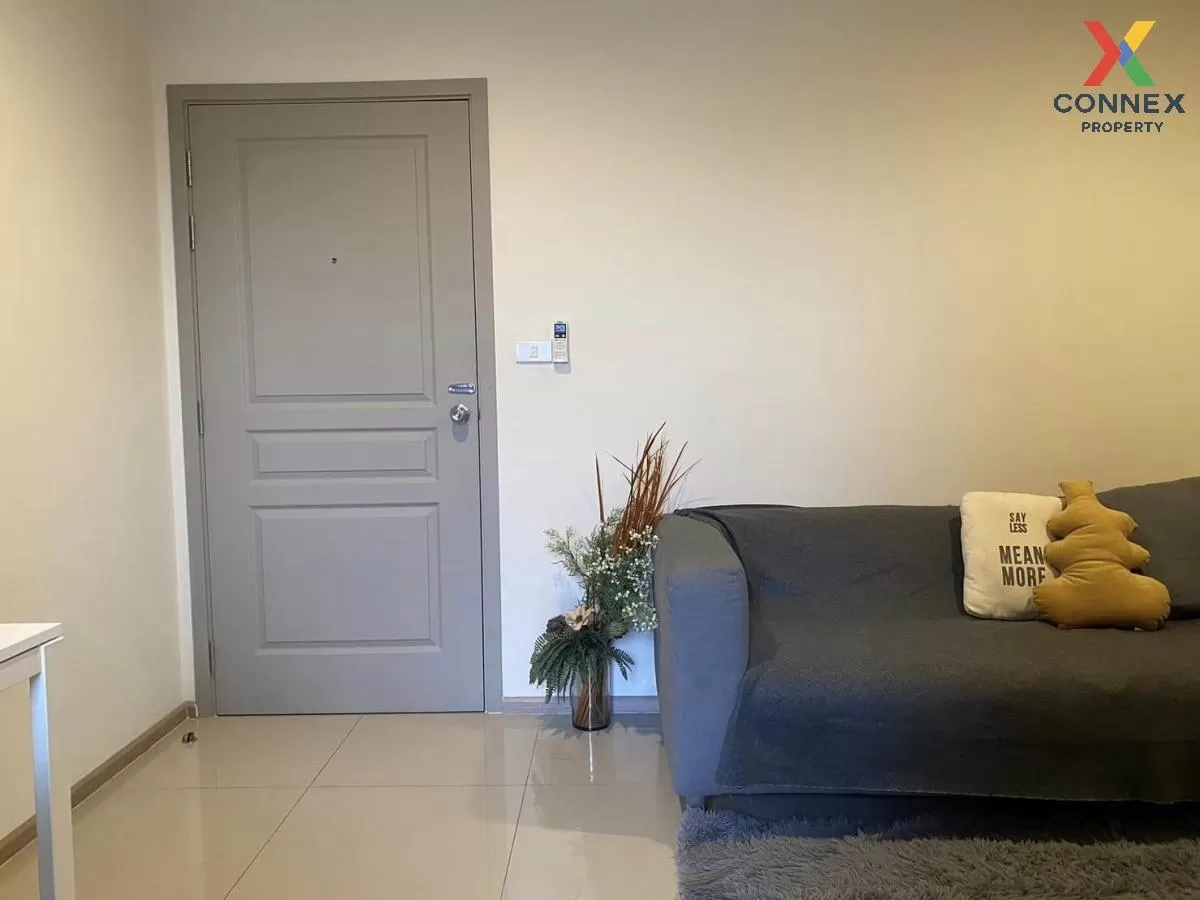 เช่าคอนโด  ริชพาร์ค แอท เจ้าพระยา MRT-ไทรม้า ไทรม้า เขต ดอนเมือง  1