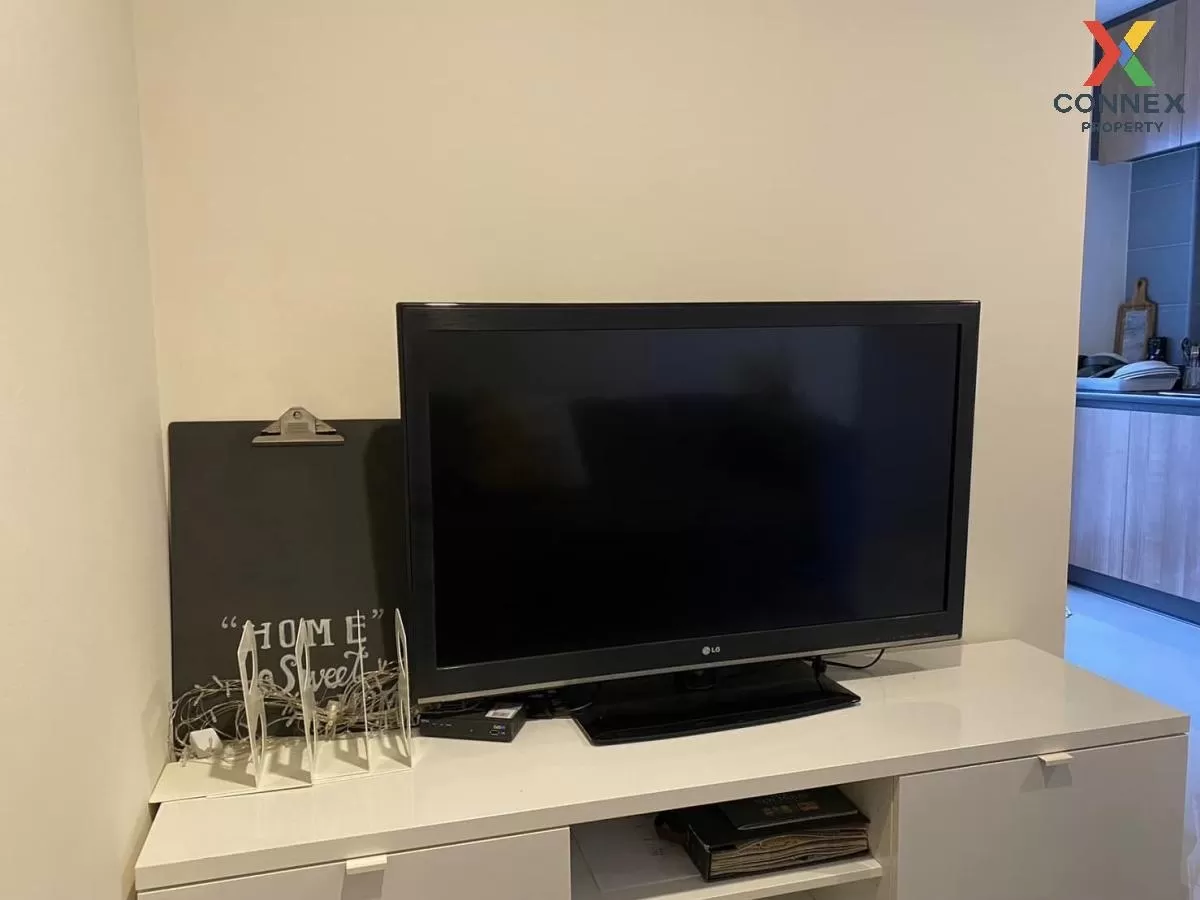 ขายคอนโด  ริชพาร์ค แอท เจ้าพระยา MRT-ไทรม้า ไทรม้า เขต ดอนเมือง น ขายคอนโด  ริชพาร์ค แอท เจ้าพระยา MRT-ไทรม้า ไทรม้า เขต ดอนเมือง น 2