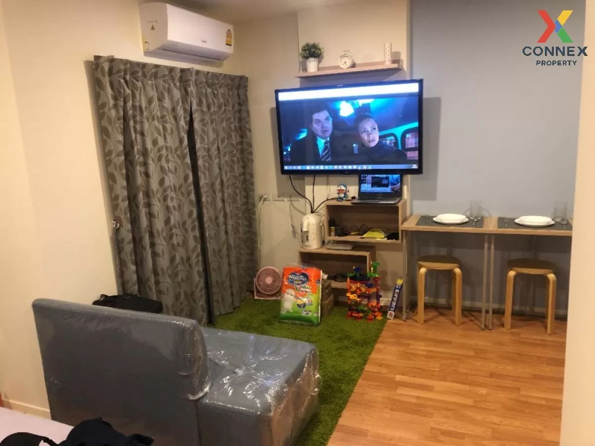 ขายคอนโด  ลุมพินี วิลล์ พระนั่งเกล้า - ริเวอร์วิว MRT-ไทรม้า ไทรม ขายคอนโด  ลุมพินี วิลล์ พระนั่งเกล้า - ริเวอร์วิว MRT-ไทรม้า ไทรม 1