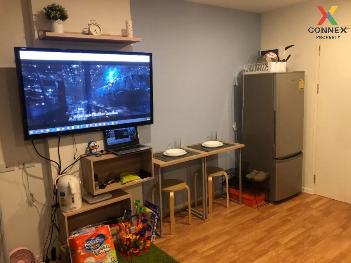 ขายคอนโด  ลุมพินี วิลล์ พระนั่งเกล้า - ริเวอร์วิว MRT-ไทรม้า ไทรม ขายคอนโด  ลุมพินี วิลล์ พระนั่งเกล้า - ริเวอร์วิว MRT-ไทรม้า ไทรม 2