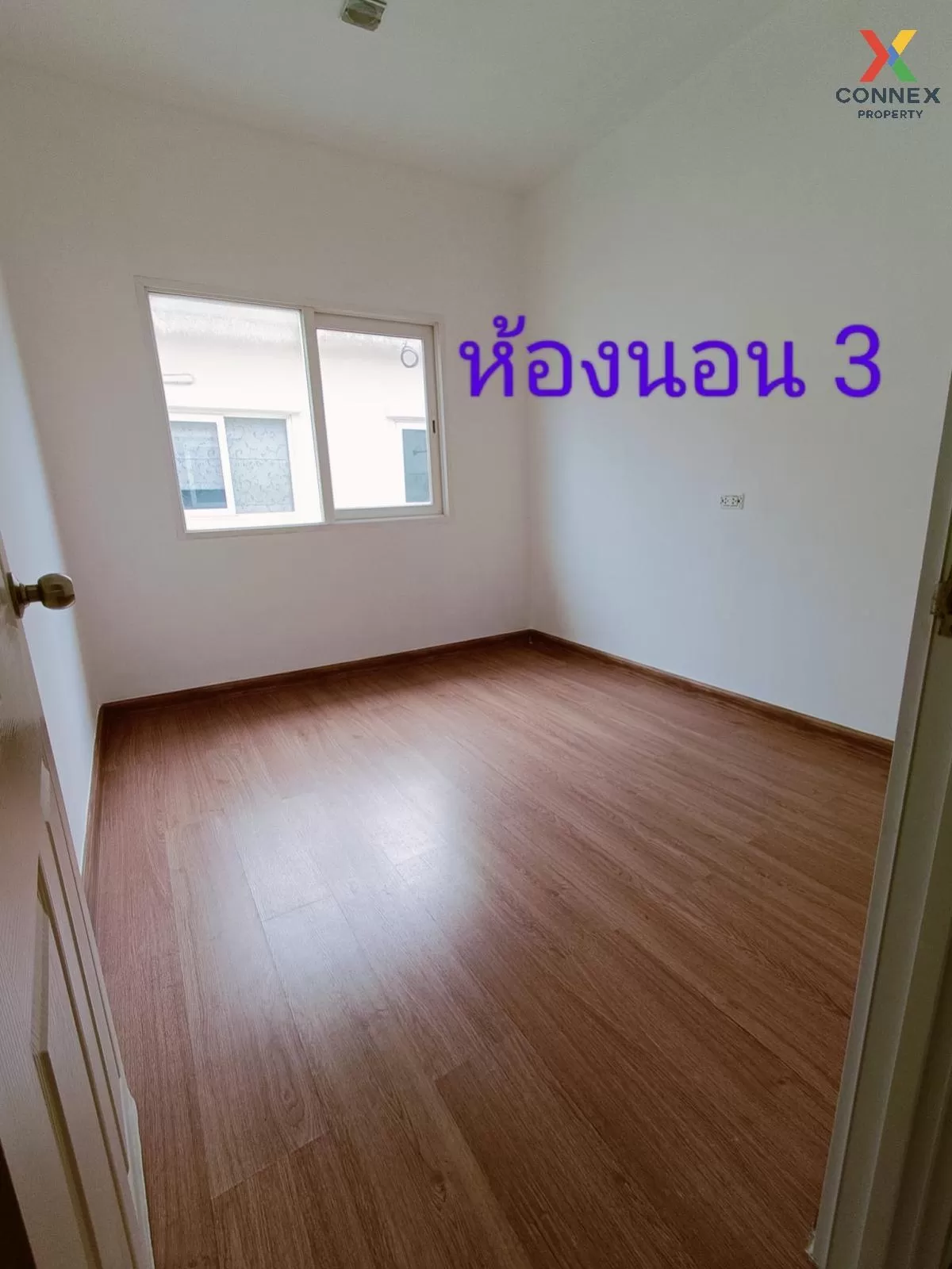 ขายทาวน์เฮ้าส์/ทาวน์โฮม  โกลเด้น ทาวน์ พระราม 2 ห้องมุม พันท้ายนร