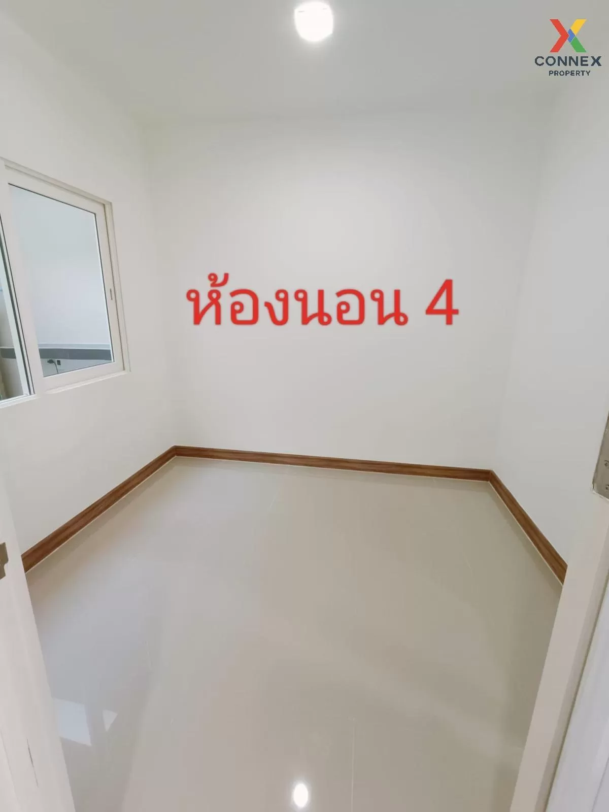 ขายทาวน์เฮ้าส์/ทาวน์โฮม  โกลเด้น ทาวน์ พระราม 2 ห้องมุม พันท้ายนร