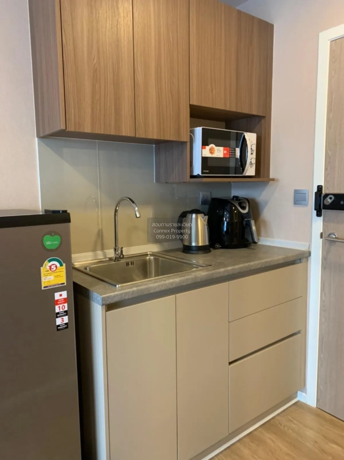 For Sale Condo , Kave Town Space , Khlong Nueng , khlong Luang , 