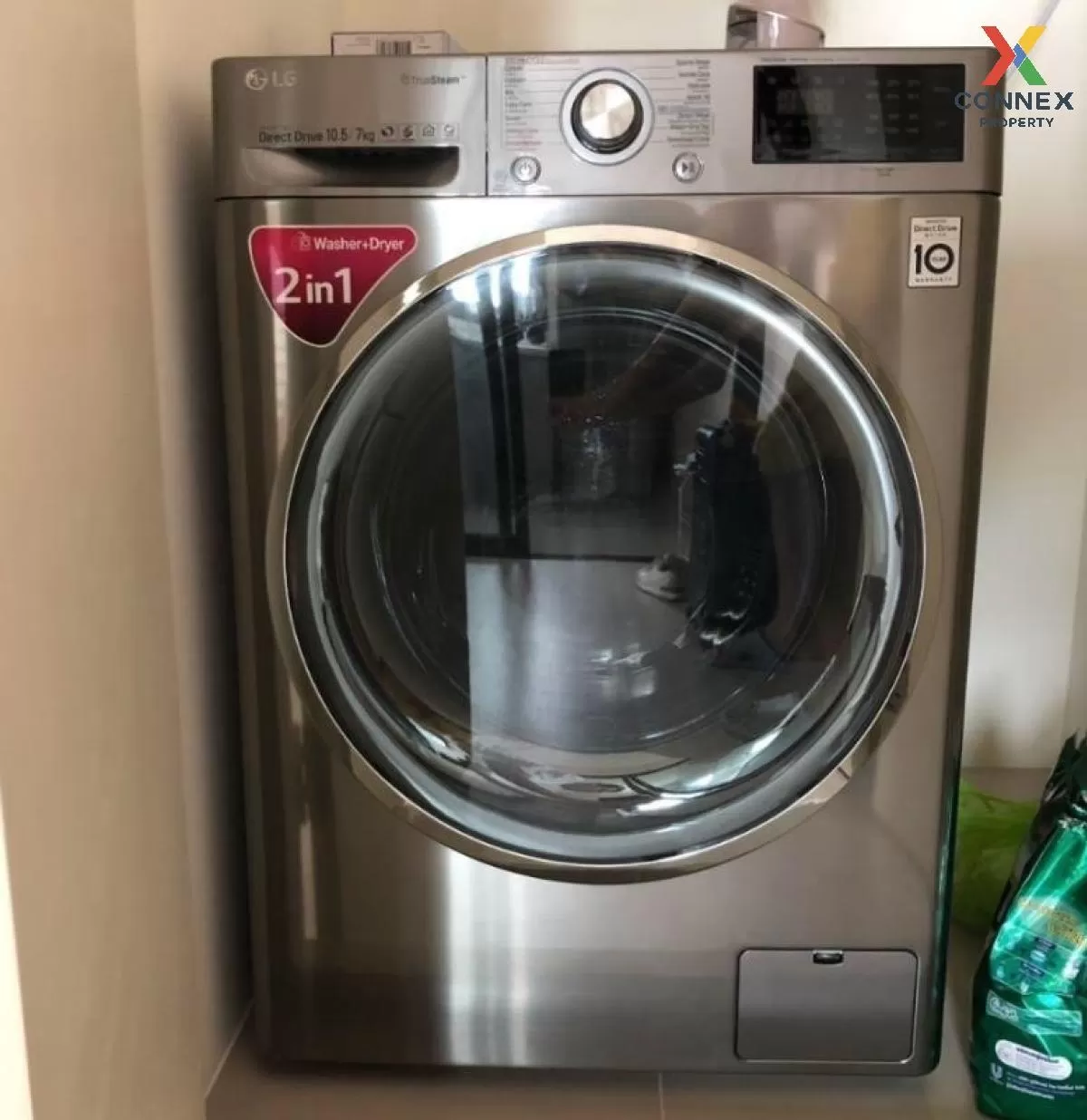 เช่าคอนโด  ไลฟ์ อโศก MRT-เพชรบุรี บางกะปิ เขต ห้วยขวาง กรุงเทพ CX