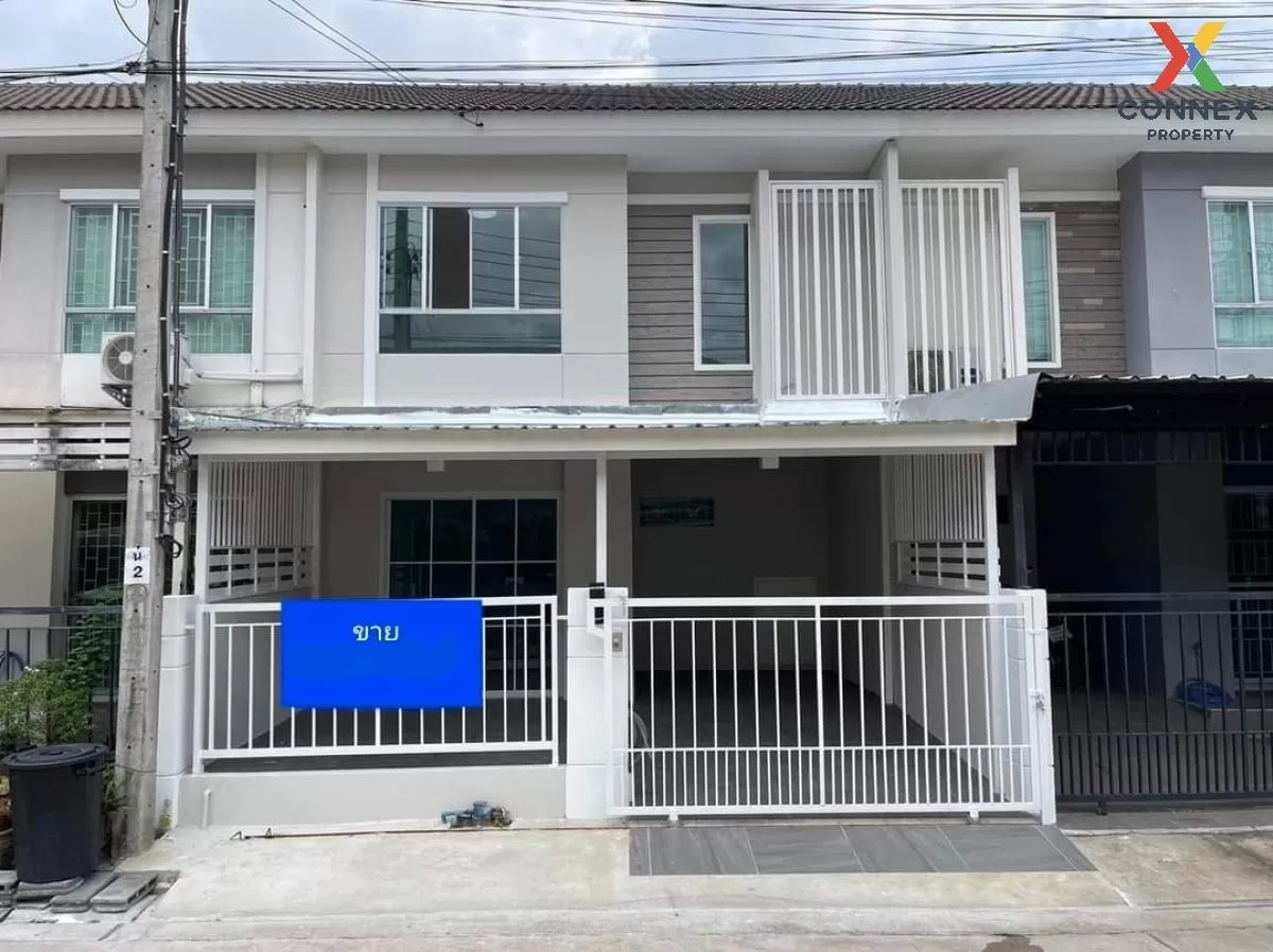 ขายทาวน์เฮ้าส์/ทาวน์โฮม  พฤกษาวิลล์ 48 หลักสี่-ดอนเมือง ทุ่งสองห้ 1