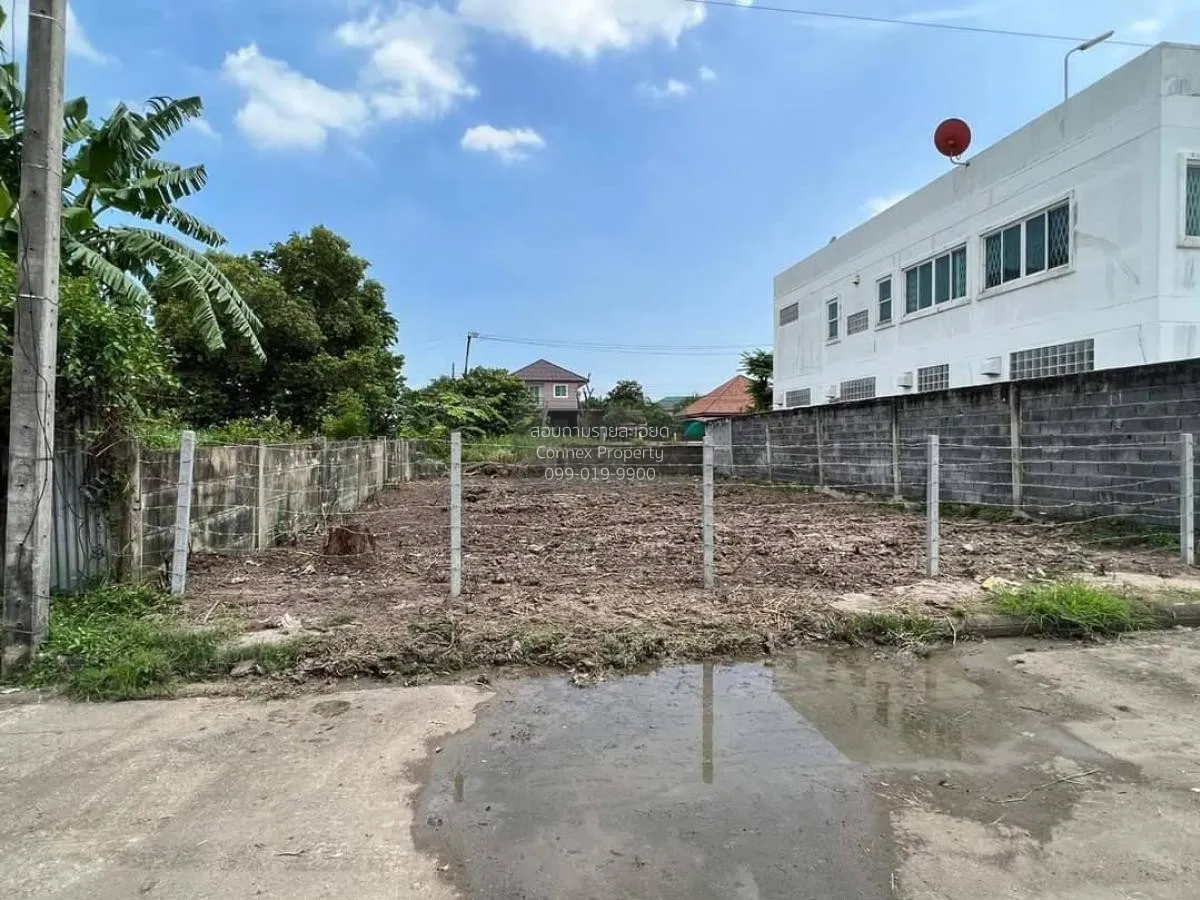 ขายที่ดินเปล่า  หมู่บ้าน แฮปปี้เพลสพาร์ค คลองสามประเวศ เขต ลาดกระ 4