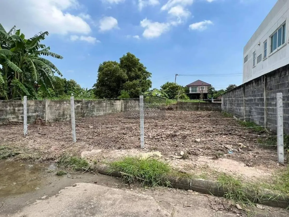 ขายที่ดินเปล่า  หมู่บ้าน แฮปปี้เพลสพาร์ค คลองสามประเวศ เขต ลาดกระ