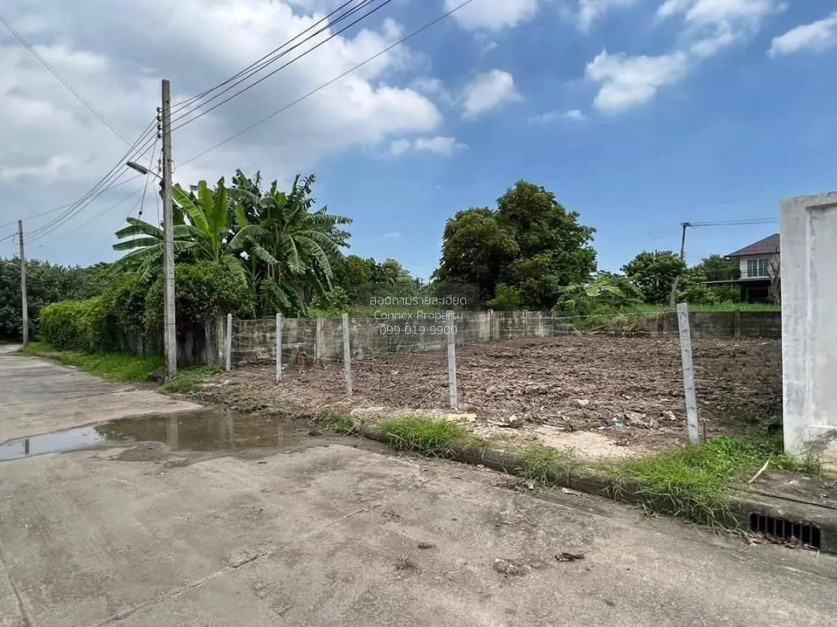 ขายที่ดินเปล่า  หมู่บ้าน แฮปปี้เพลสพาร์ค คลองสามประเวศ เขต ลาดกระ