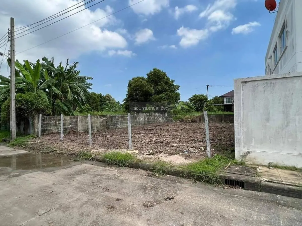 ขายที่ดินเปล่า  หมู่บ้าน แฮปปี้เพลสพาร์ค คลองสามประเวศ เขต ลาดกระ