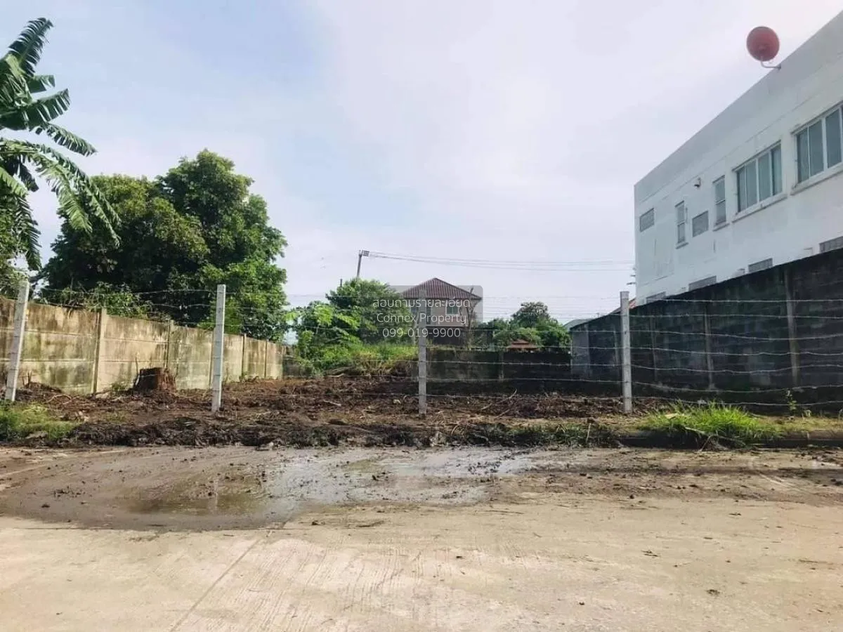 ขายที่ดินเปล่า  หมู่บ้าน แฮปปี้เพลสพาร์ค คลองสามประเวศ เขต ลาดกระ