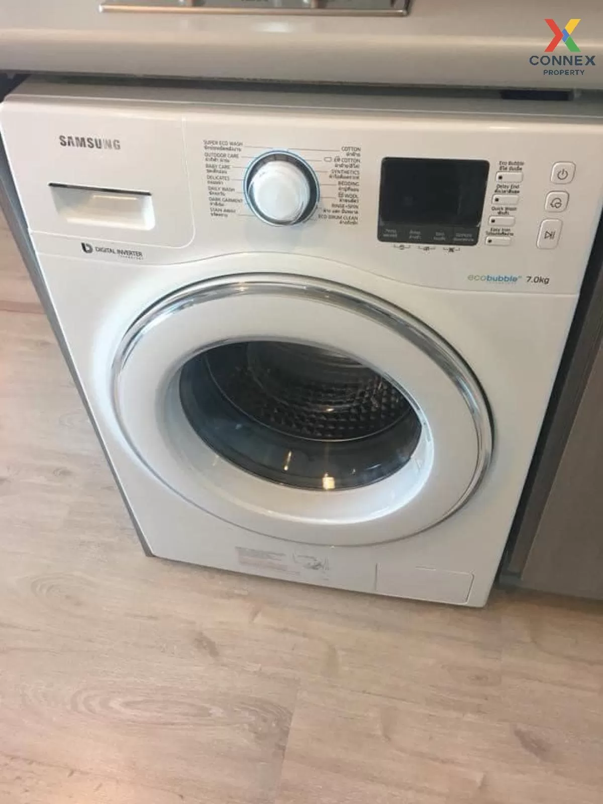 เช่าคอนโด  ไอดีโอ วุฒากาศ BTS-วุฒากาศ บางค้อ เขต จอมทอง กรุงเทพ C 4