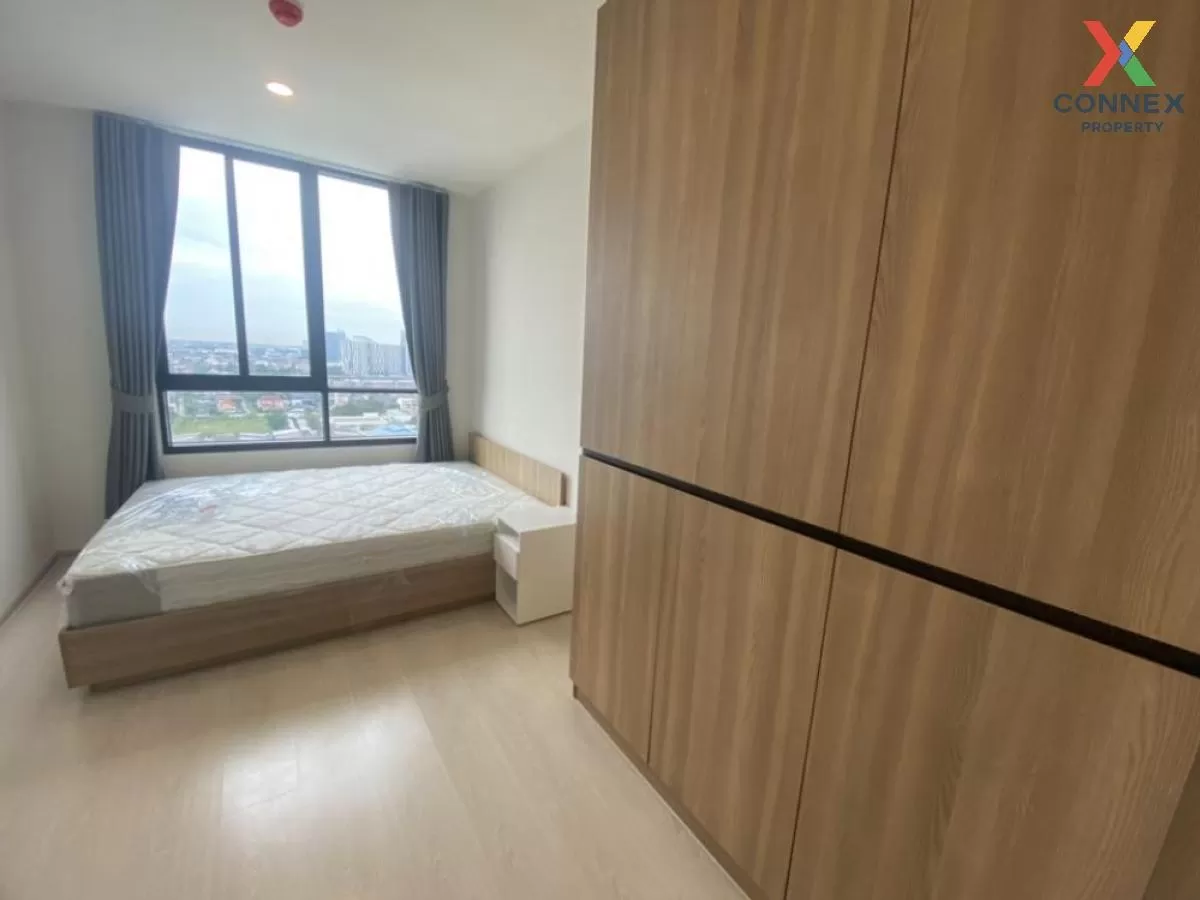 For Rent Condo , NUE Noble Chaengwattana , MRT-Sri Rat , Khlong K For Rent Condo , NUE Noble Chaengwattana , MRT-Sri Rat , Khlong K