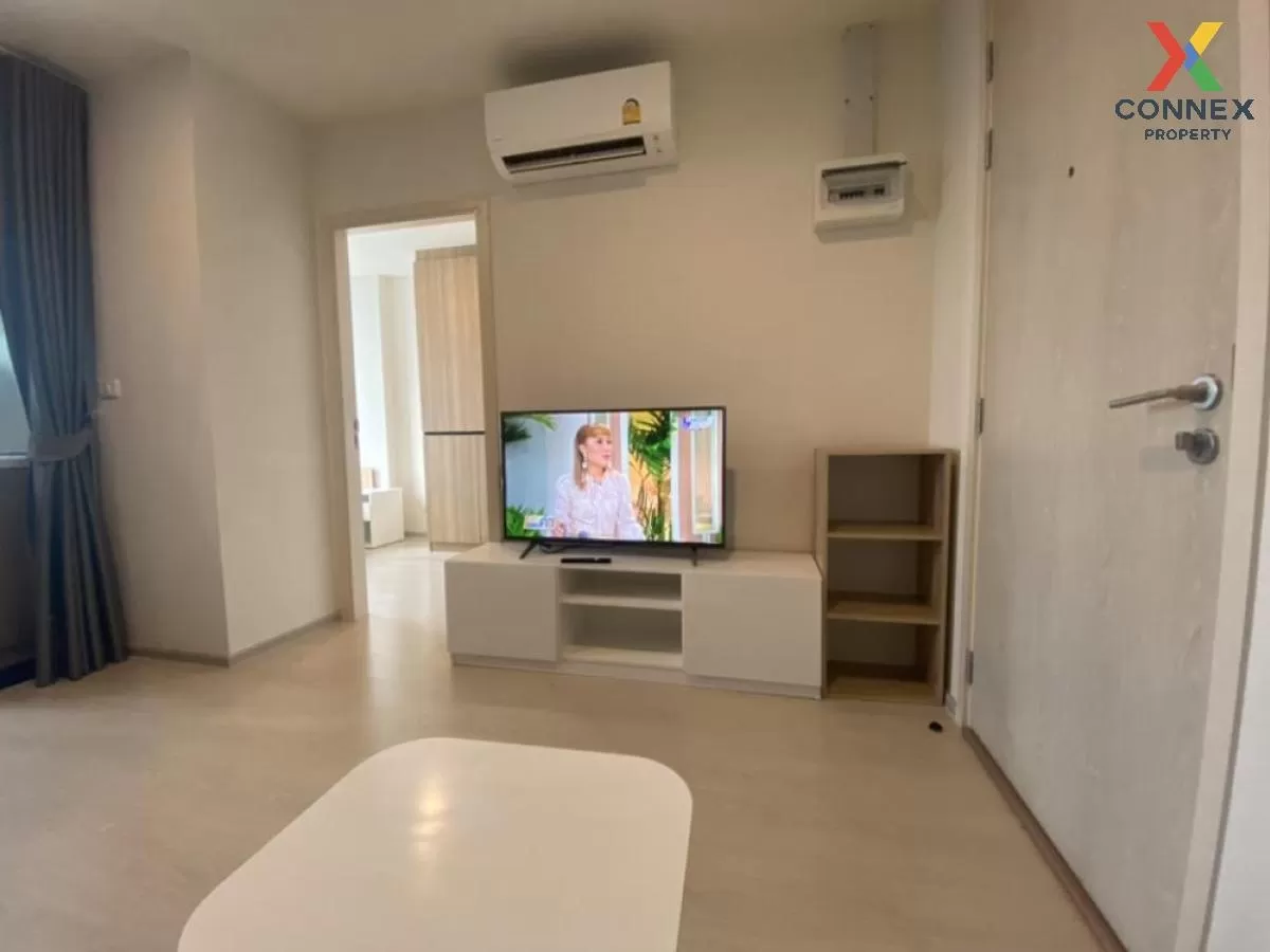 For Rent Condo , NUE Noble Chaengwattana , MRT-Sri Rat , Khlong K For Rent Condo , NUE Noble Chaengwattana , MRT-Sri Rat , Khlong K