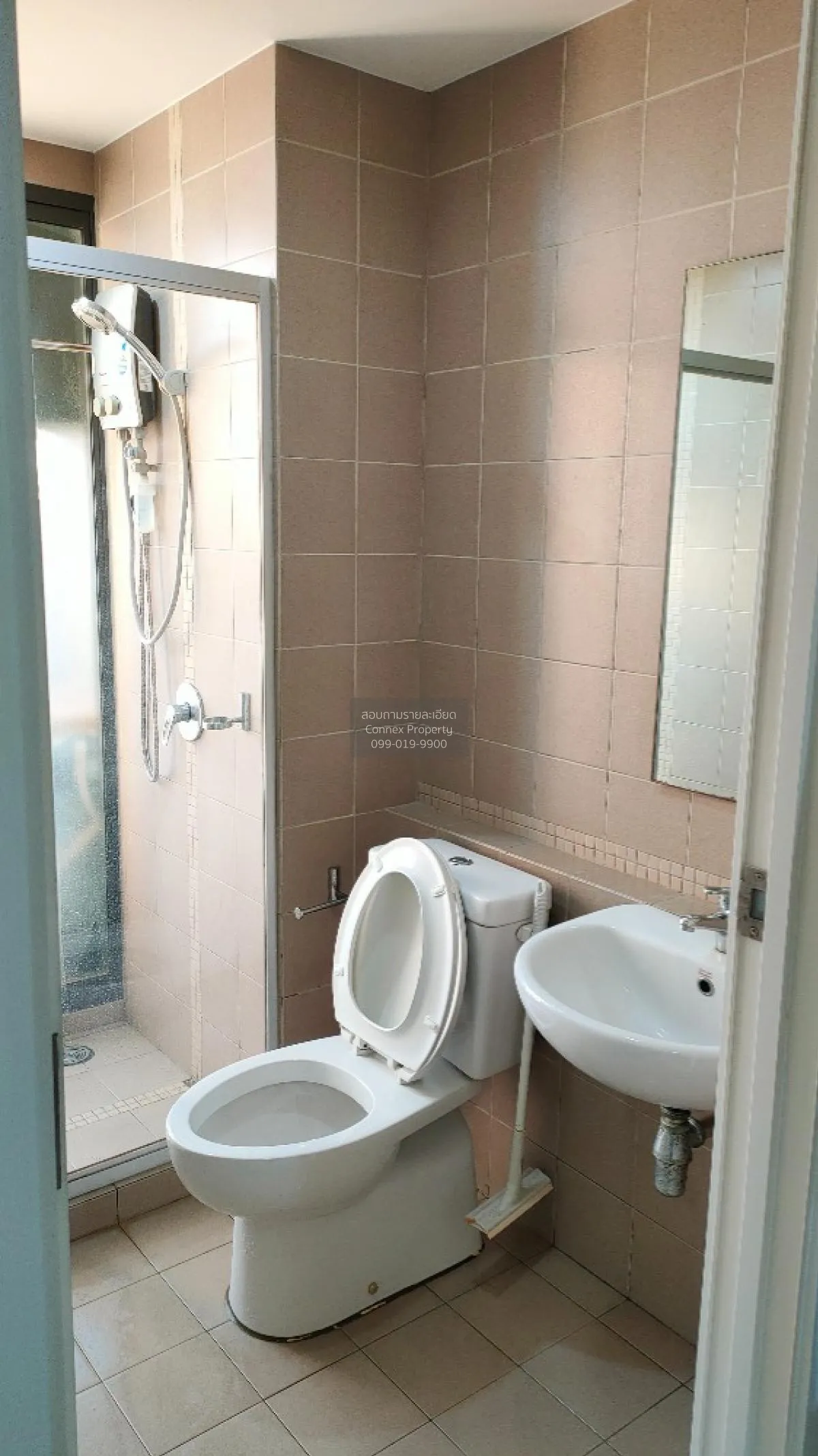 For Sale Condo , Fuse Mobius , Suan Luang , Suan Luang , Bangkok 