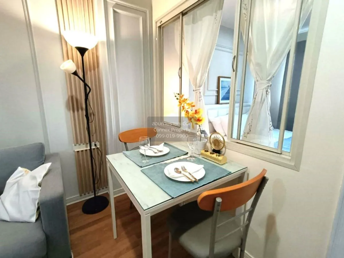 ขายคอนโด  ลุมพินี เพลส ปิ่นเกล้า 1 MRT-บางยี่ขัน บางบำหรุ เขต บาง