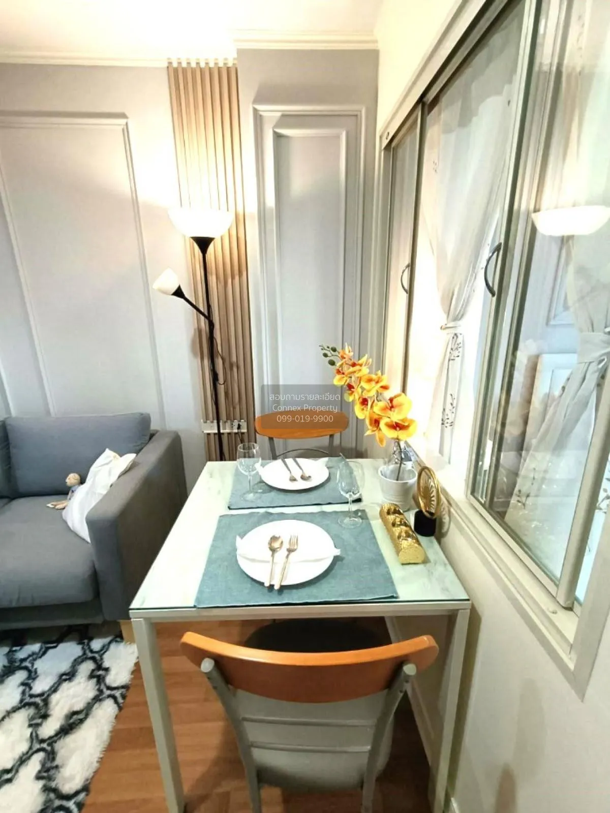 ขายคอนโด  ลุมพินี เพลส ปิ่นเกล้า 1 MRT-บางยี่ขัน บางบำหรุ เขต บาง