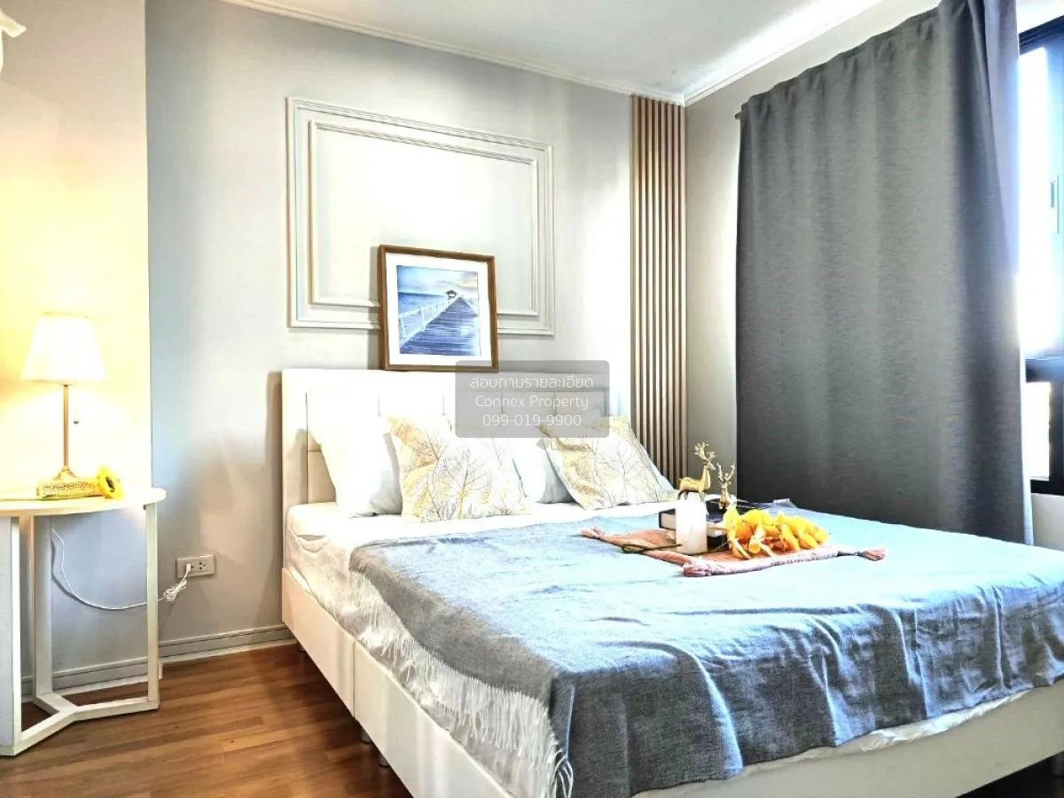 ขายคอนโด  ลุมพินี เพลส ปิ่นเกล้า 1 MRT-บางยี่ขัน บางบำหรุ เขต บาง